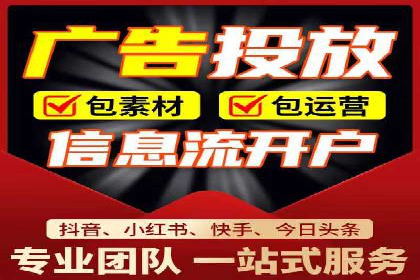 案例分享：如何通过百度推广提升排名