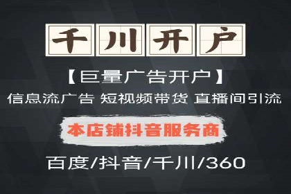行业领先企业的sem竞价策略：成功案例剖析