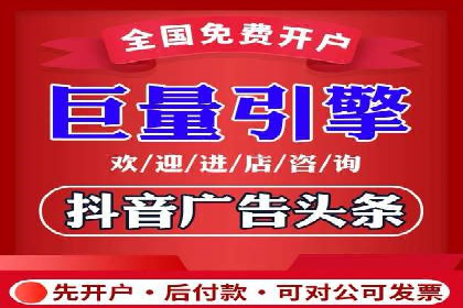 竞价SEM托管策略：企业广告投放的新趋势