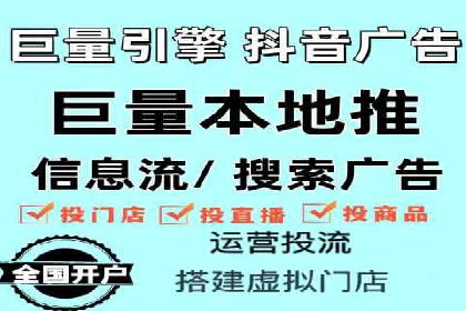 百度推广平台实战案例：助力企业快速崛起